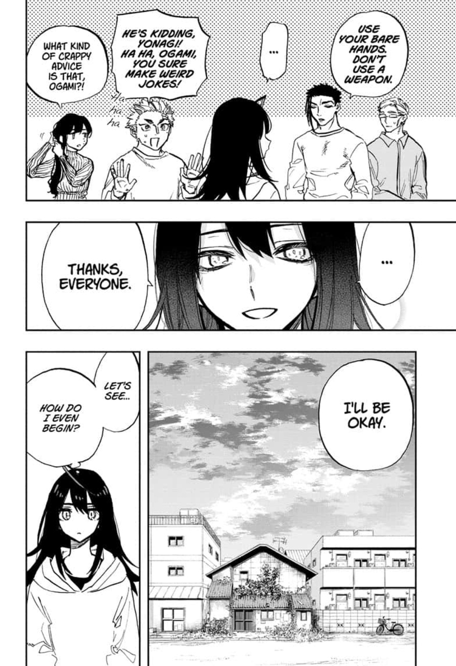 Read ACT AGE Manga Online