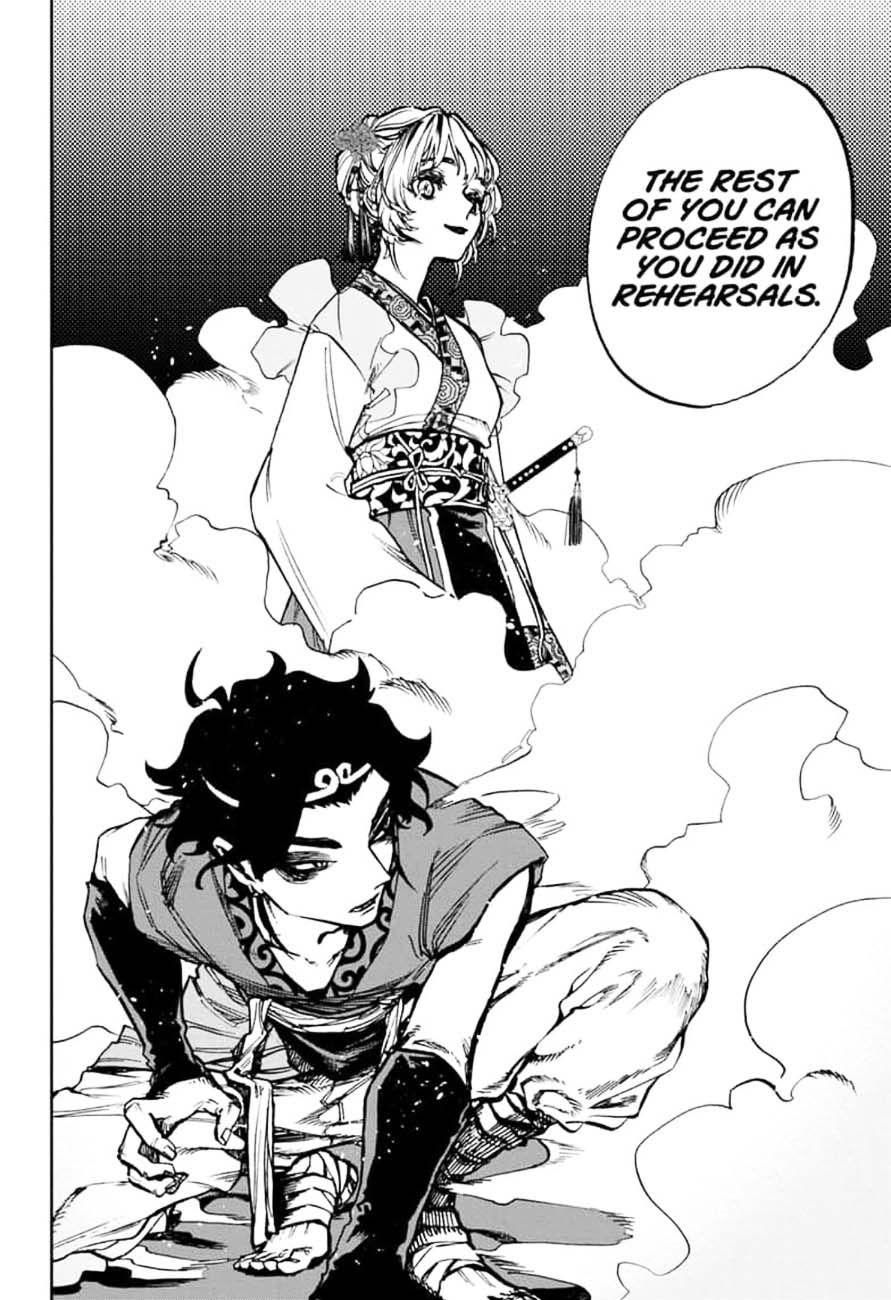 Read ACT AGE Manga Online