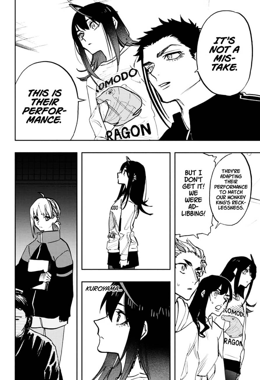 Read ACT AGE Manga Online