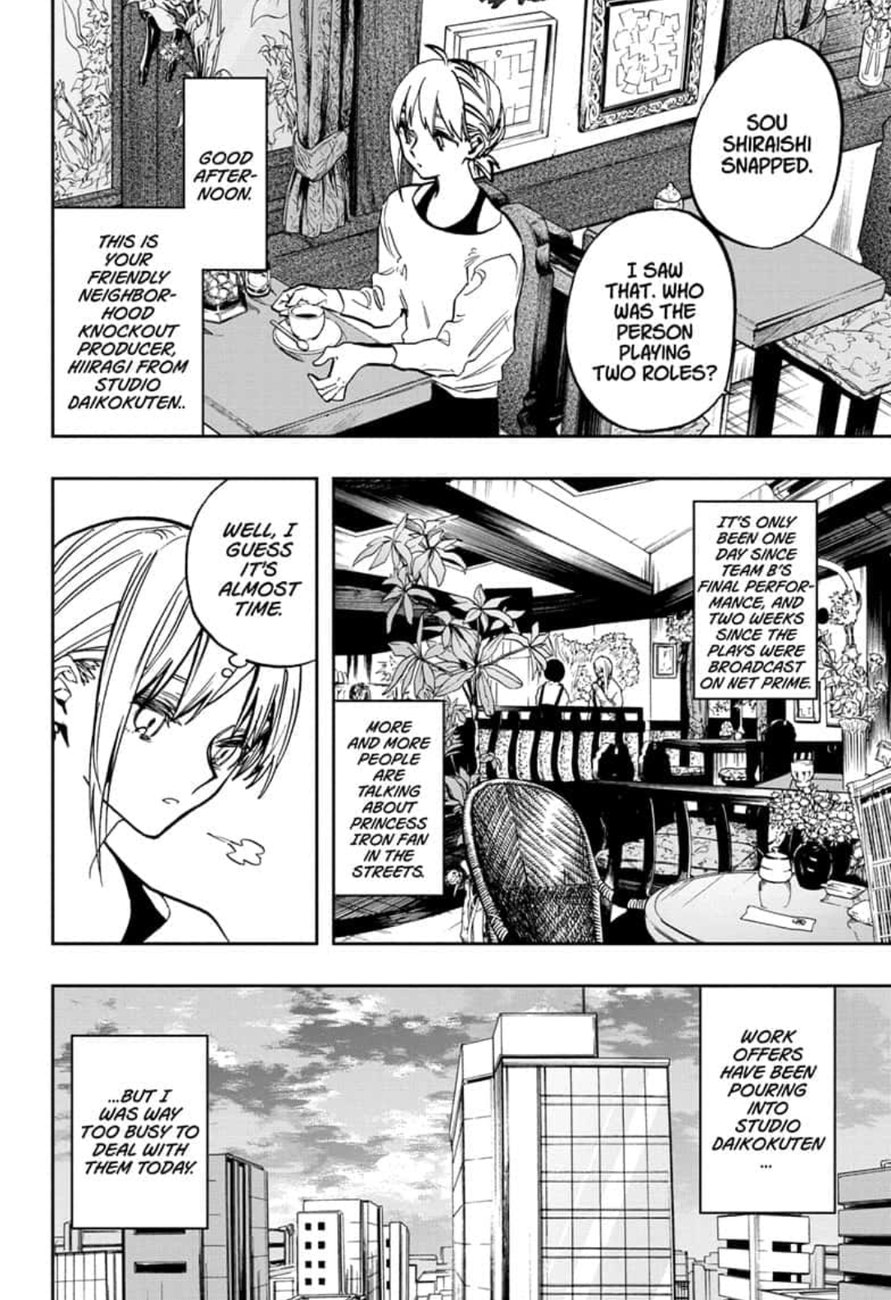 Read ACT AGE Manga Online