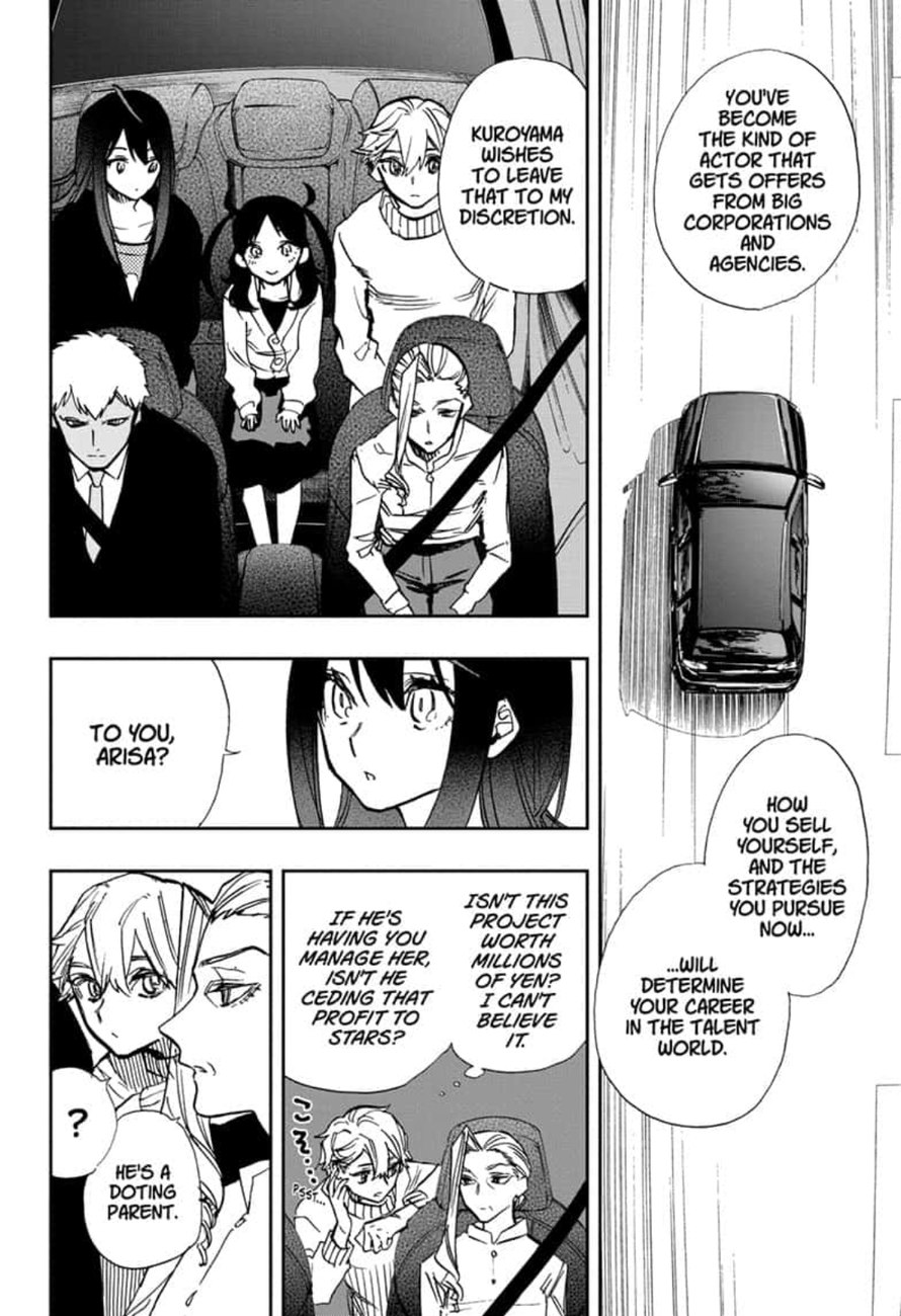 Read ACT AGE Manga Online