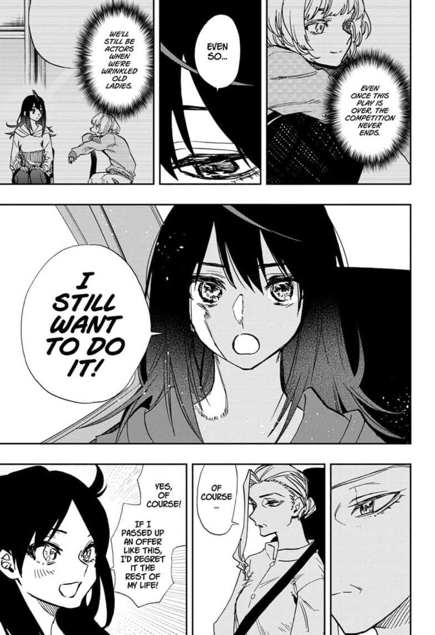 Read ACT AGE Manga Online