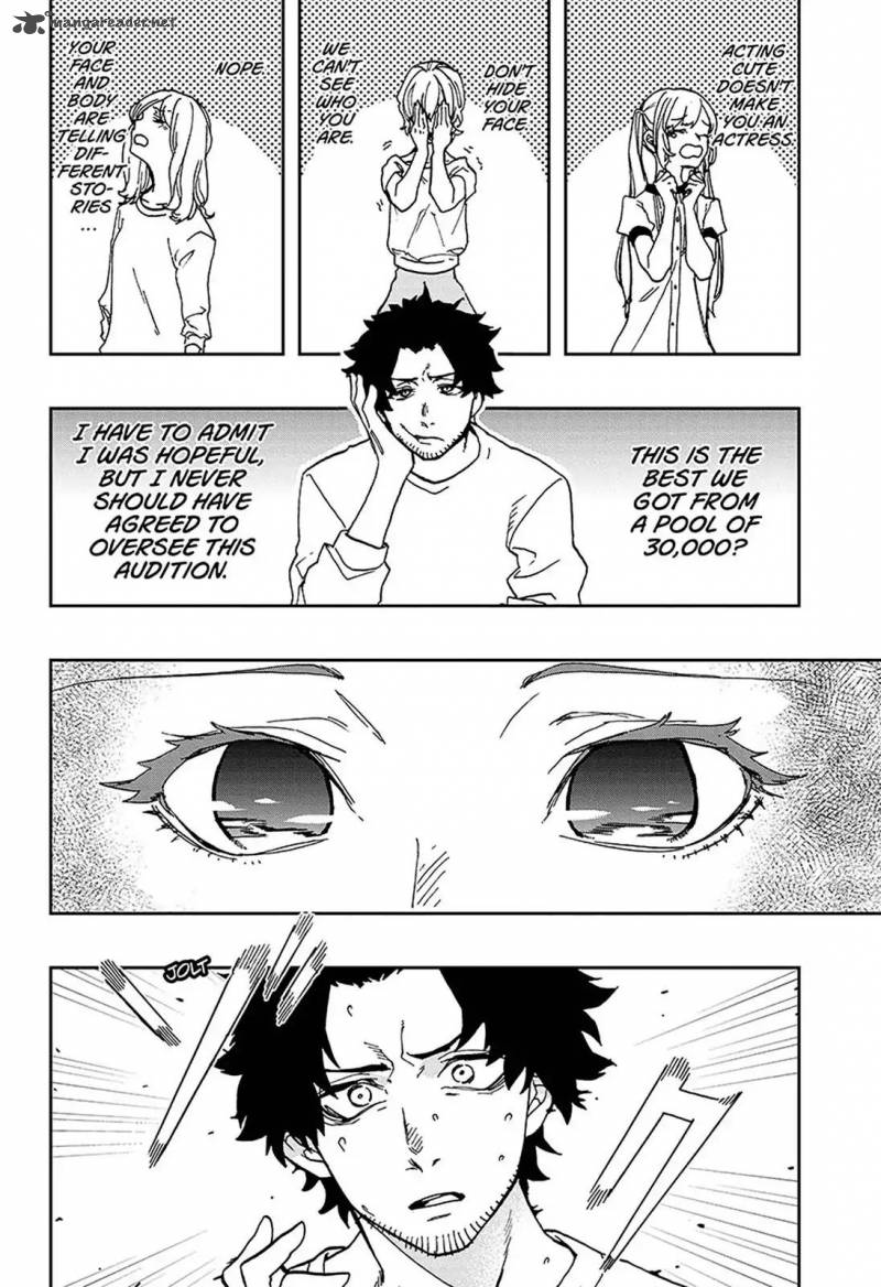 Read ACT AGE Manga Online