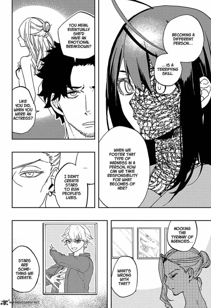 Read ACT AGE Manga Online