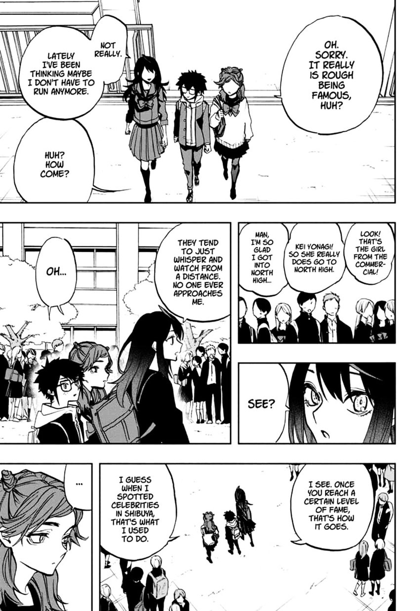 Read ACT AGE Manga Online