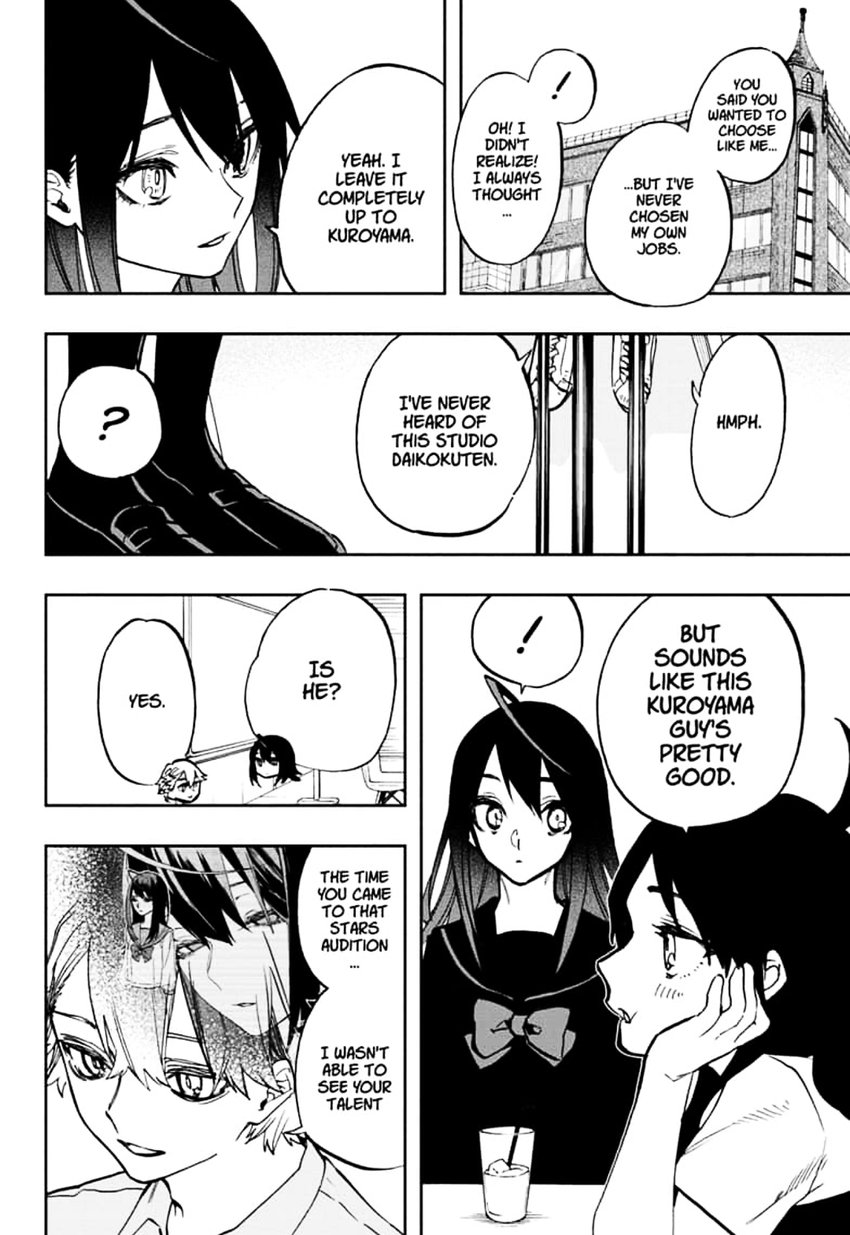 Read ACT AGE Manga Online