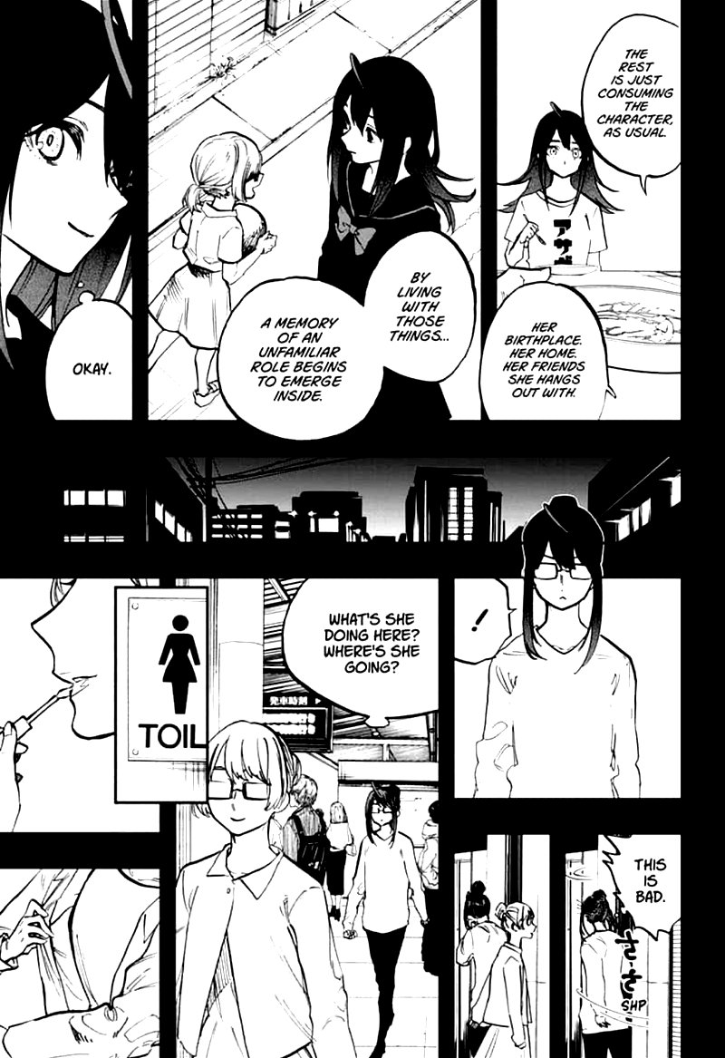 Read ACT AGE Manga Online