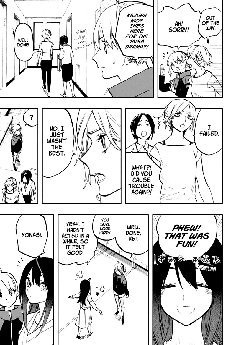 Read ACT AGE Manga Online