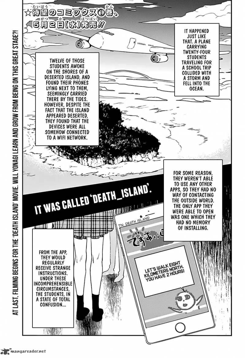 Read ACT AGE Manga Online