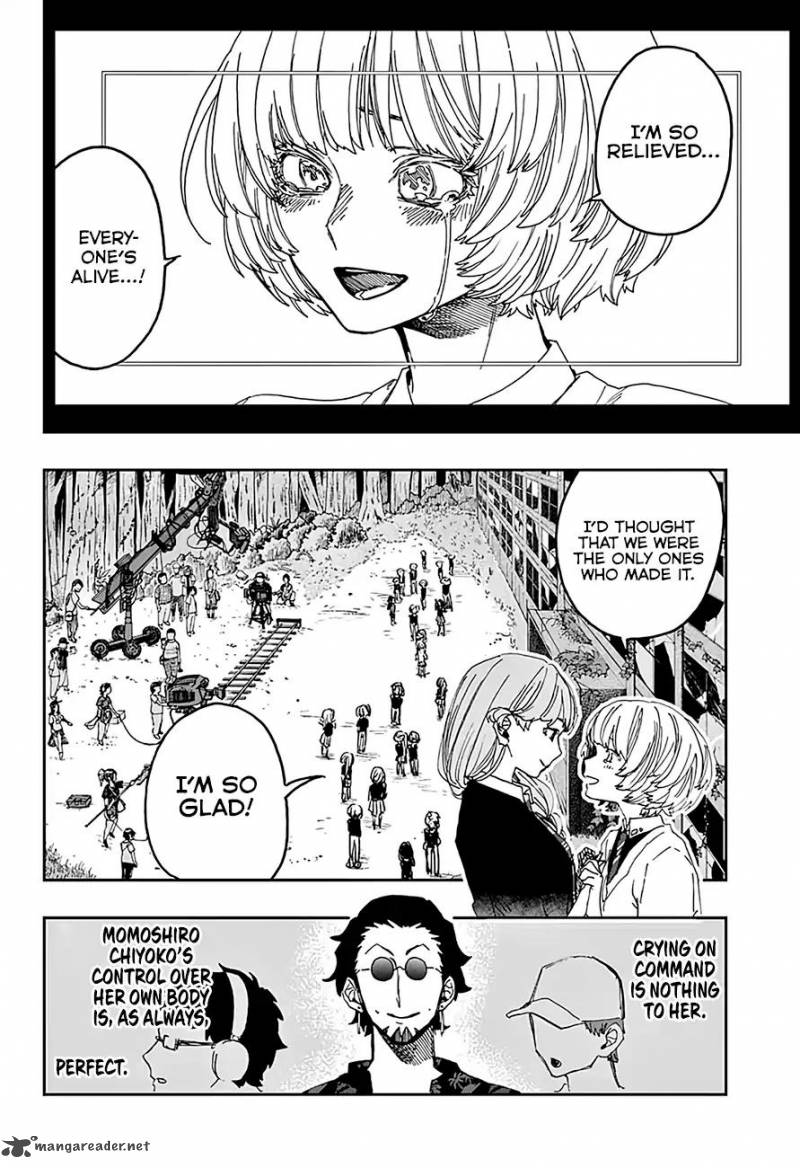 Read ACT AGE Manga Online