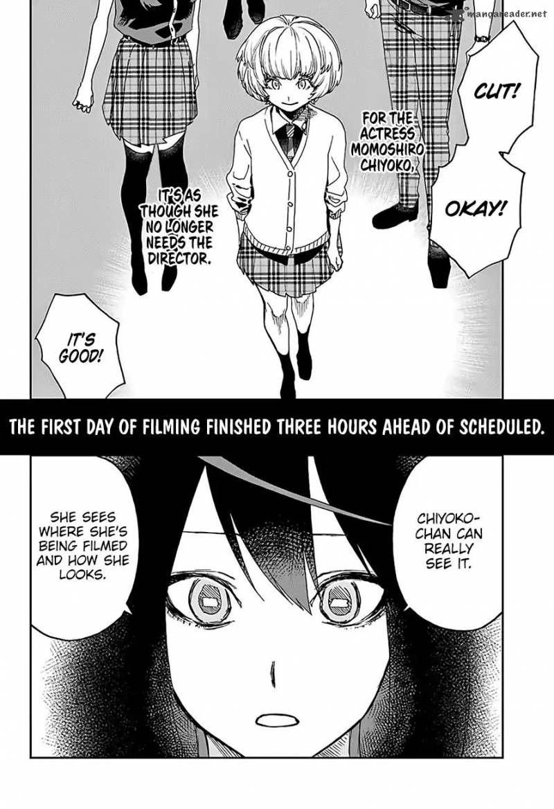 Read ACT AGE Manga Online