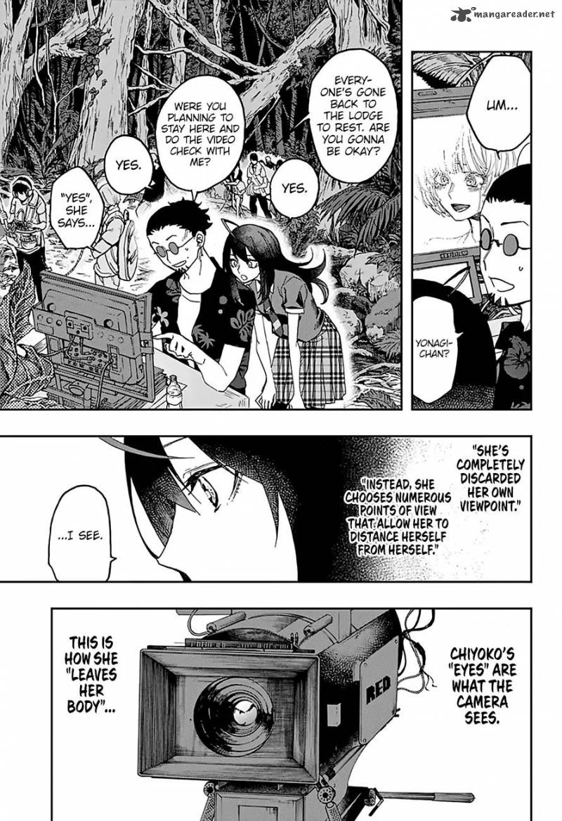 Read ACT AGE Manga Online
