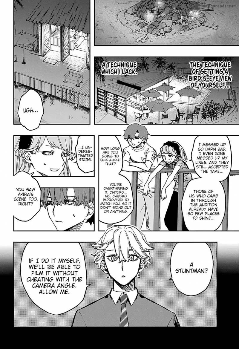 Read ACT AGE Manga Online