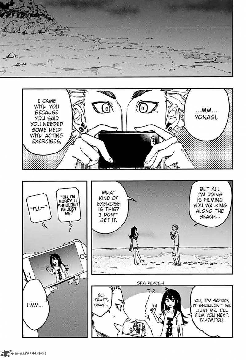 Read ACT AGE Manga Online