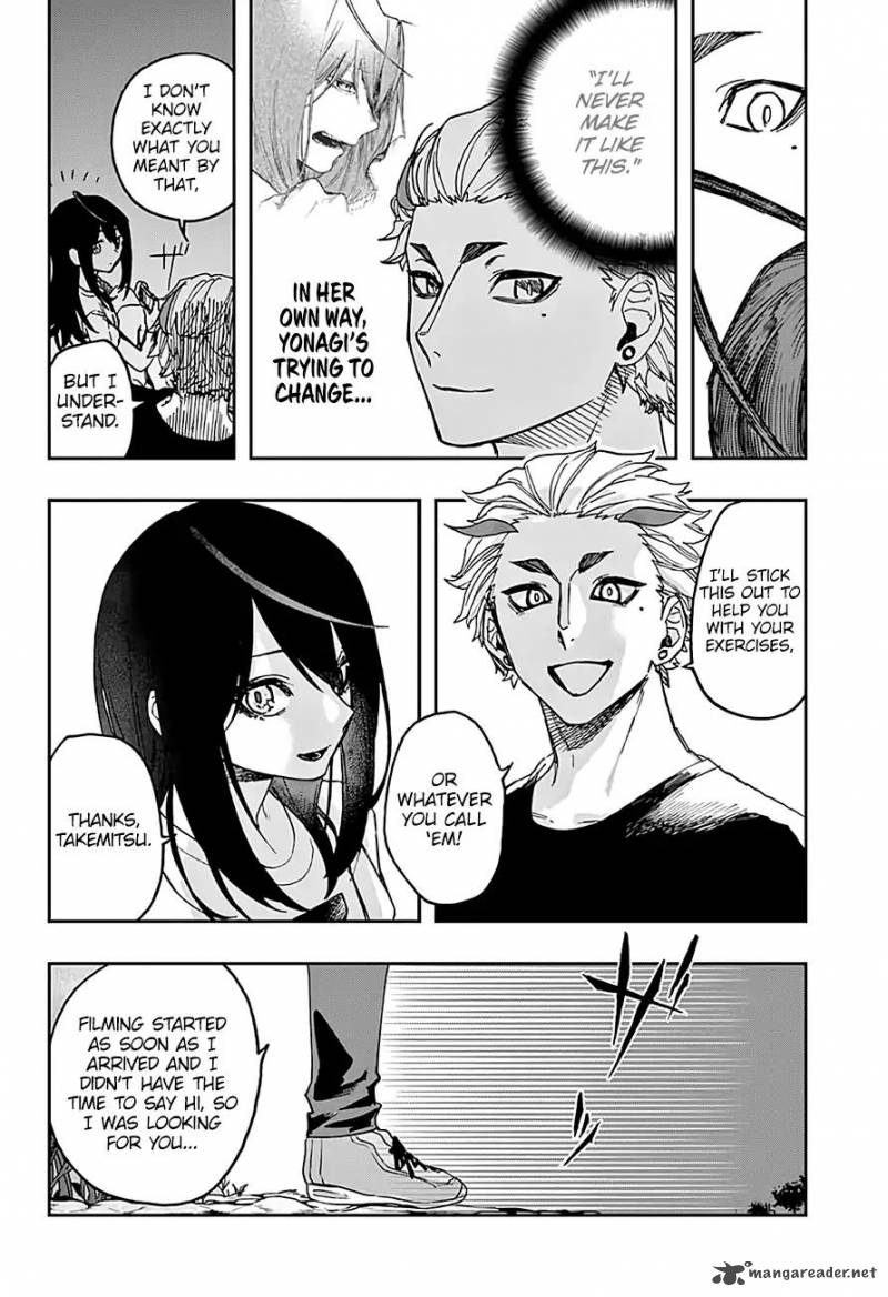 Read ACT AGE Manga Online