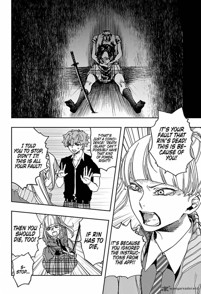 Read ACT AGE Manga Online