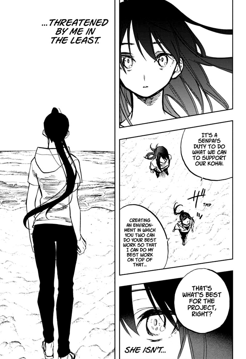 Read ACT AGE Manga Online