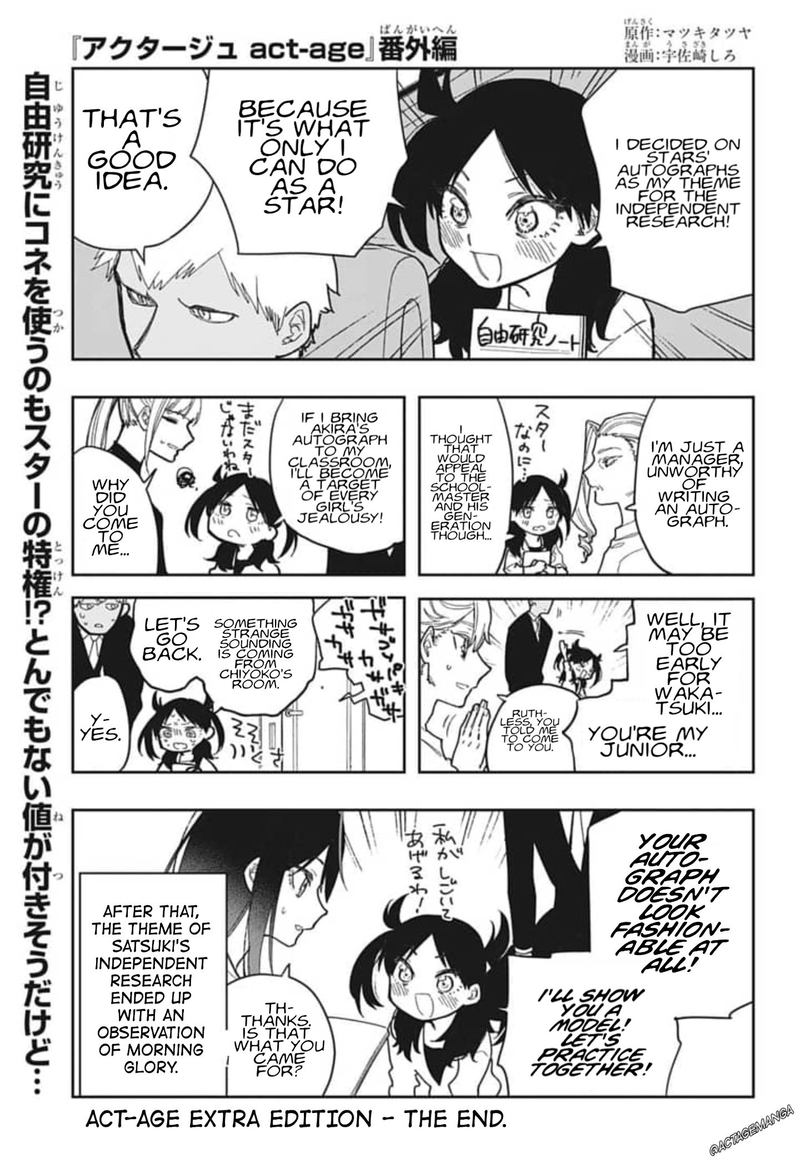 Read ACT AGE Manga Online