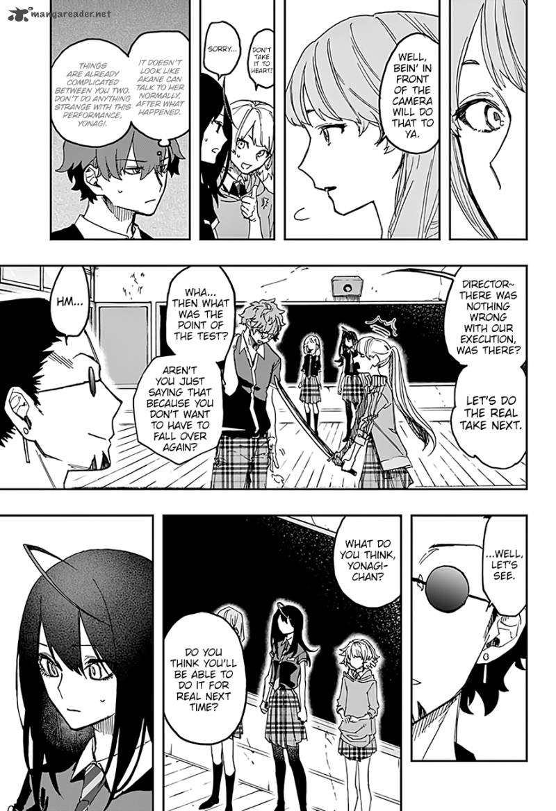 Read ACT AGE Manga Online