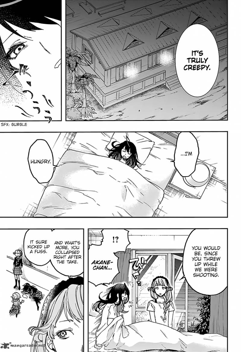 Read ACT AGE Manga Online