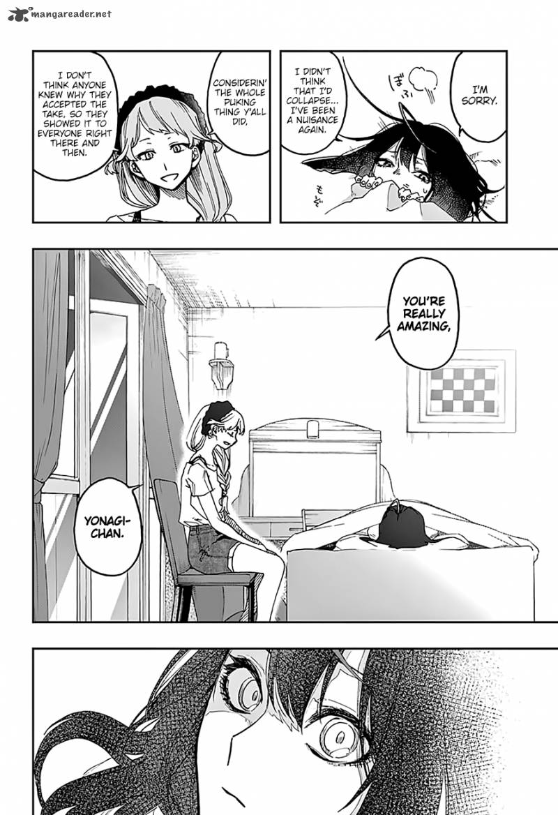 Read ACT AGE Manga Online