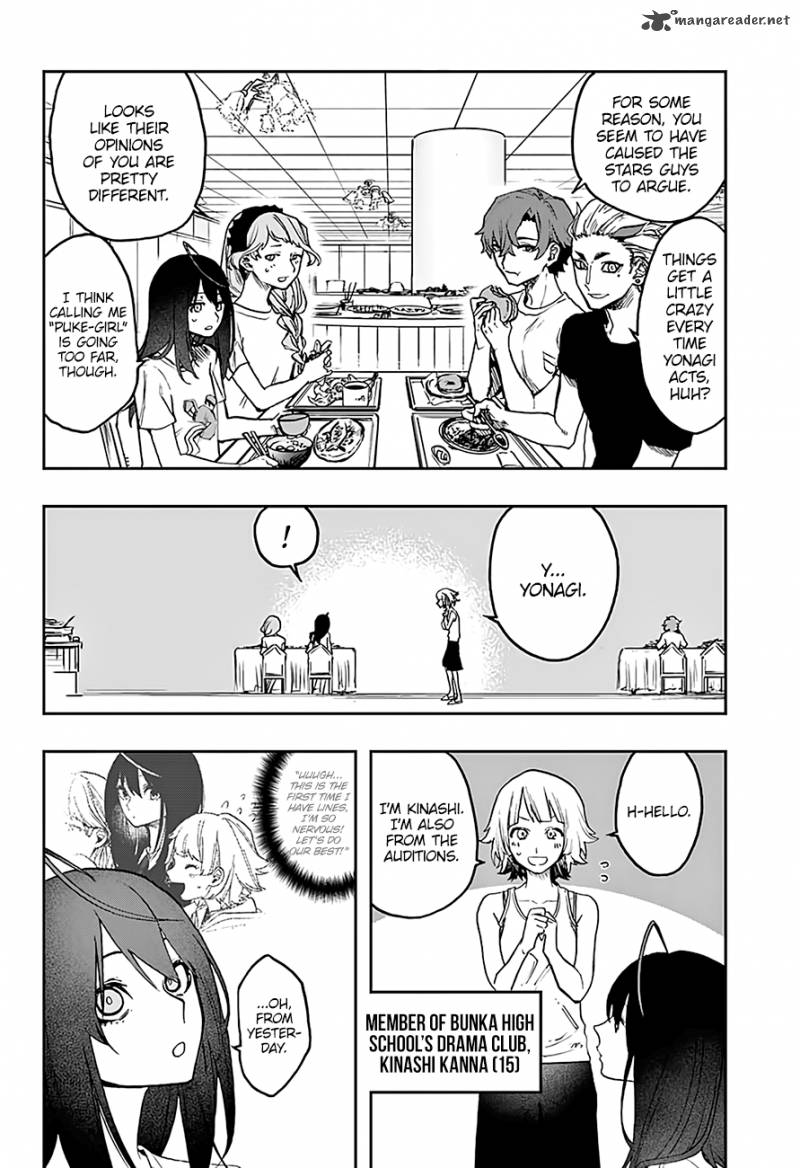 Read ACT AGE Manga Online