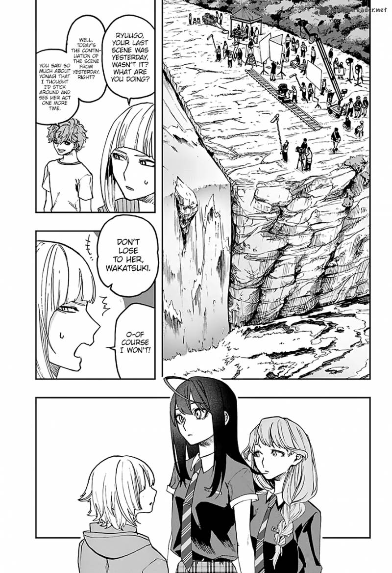 Read ACT AGE Manga Online