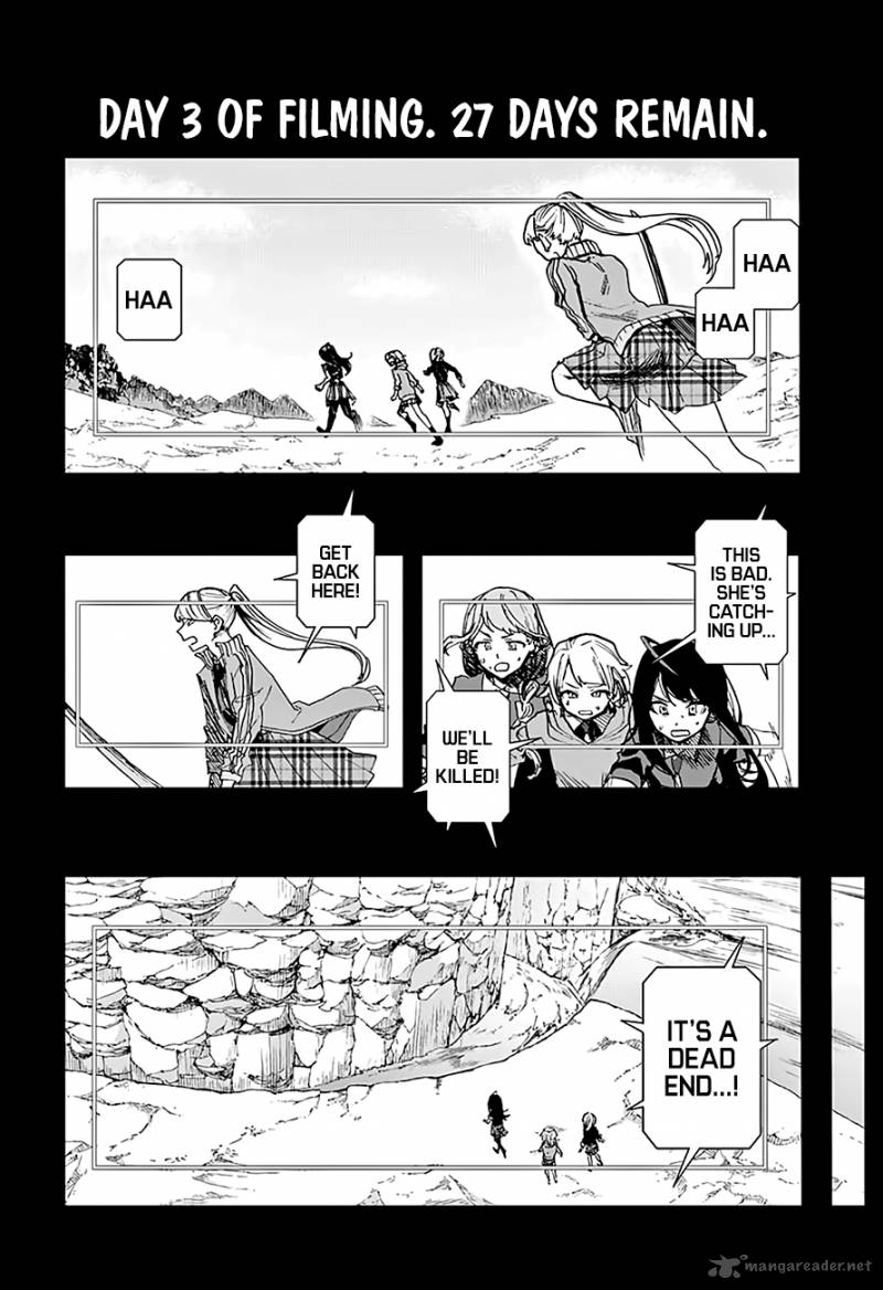 Read ACT AGE Manga Online
