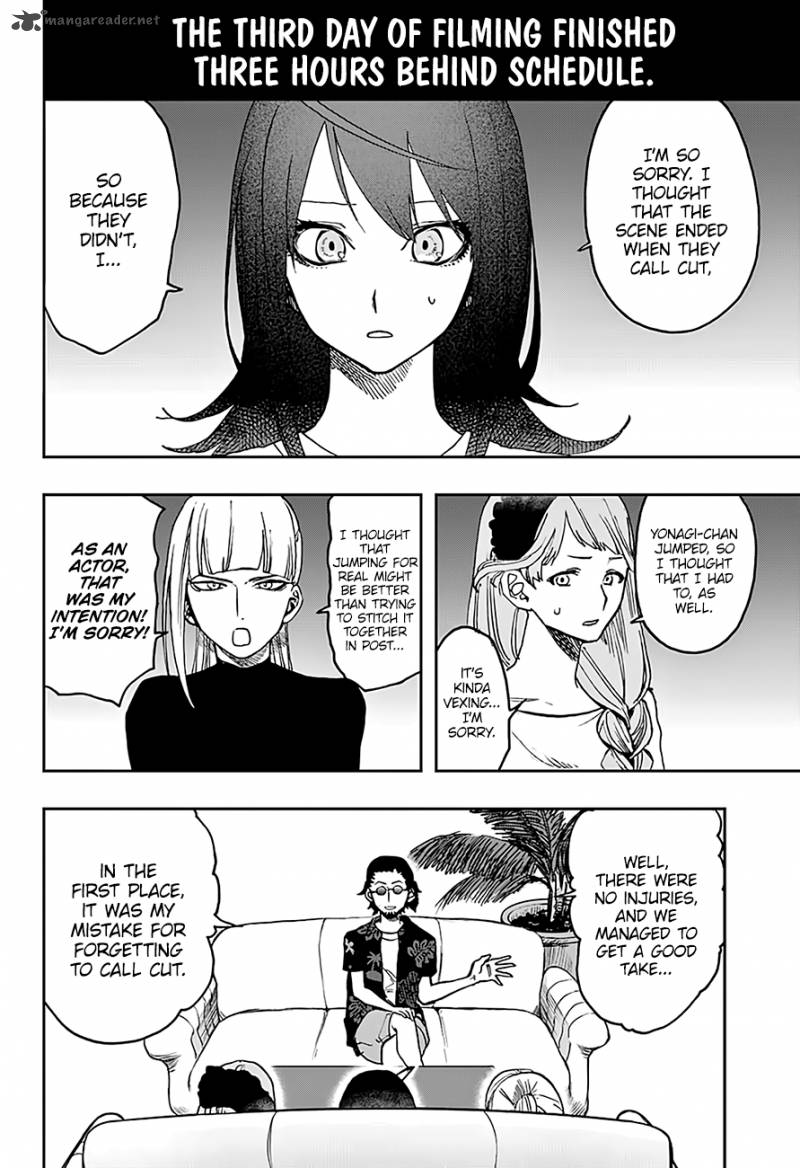 Read ACT AGE Manga Online