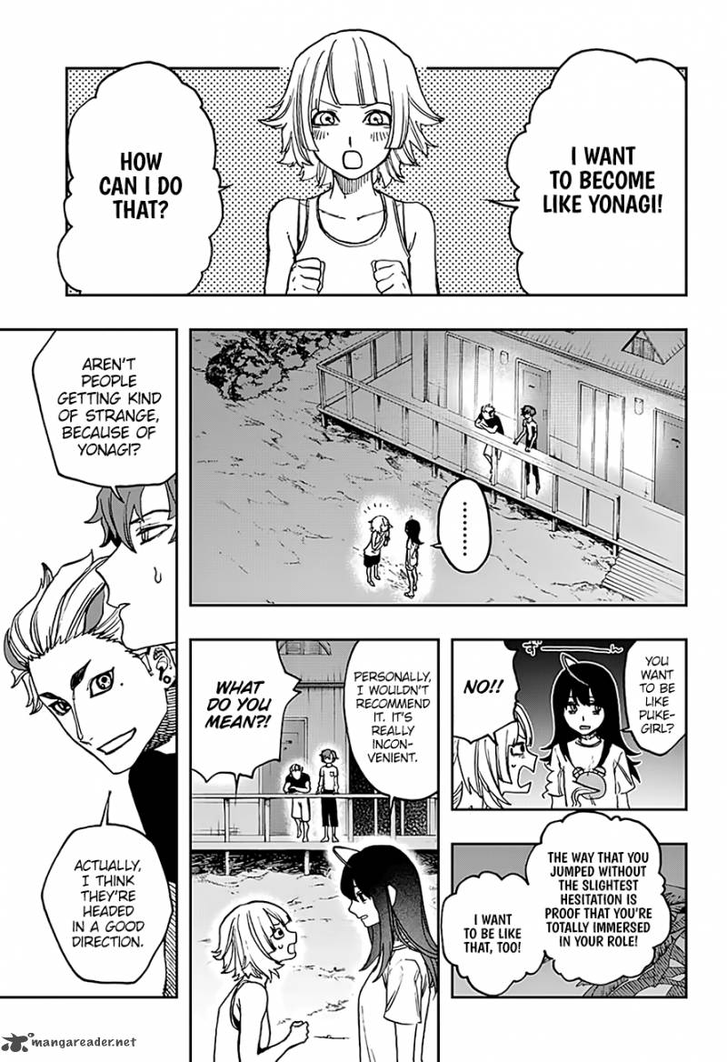 Read ACT AGE Manga Online