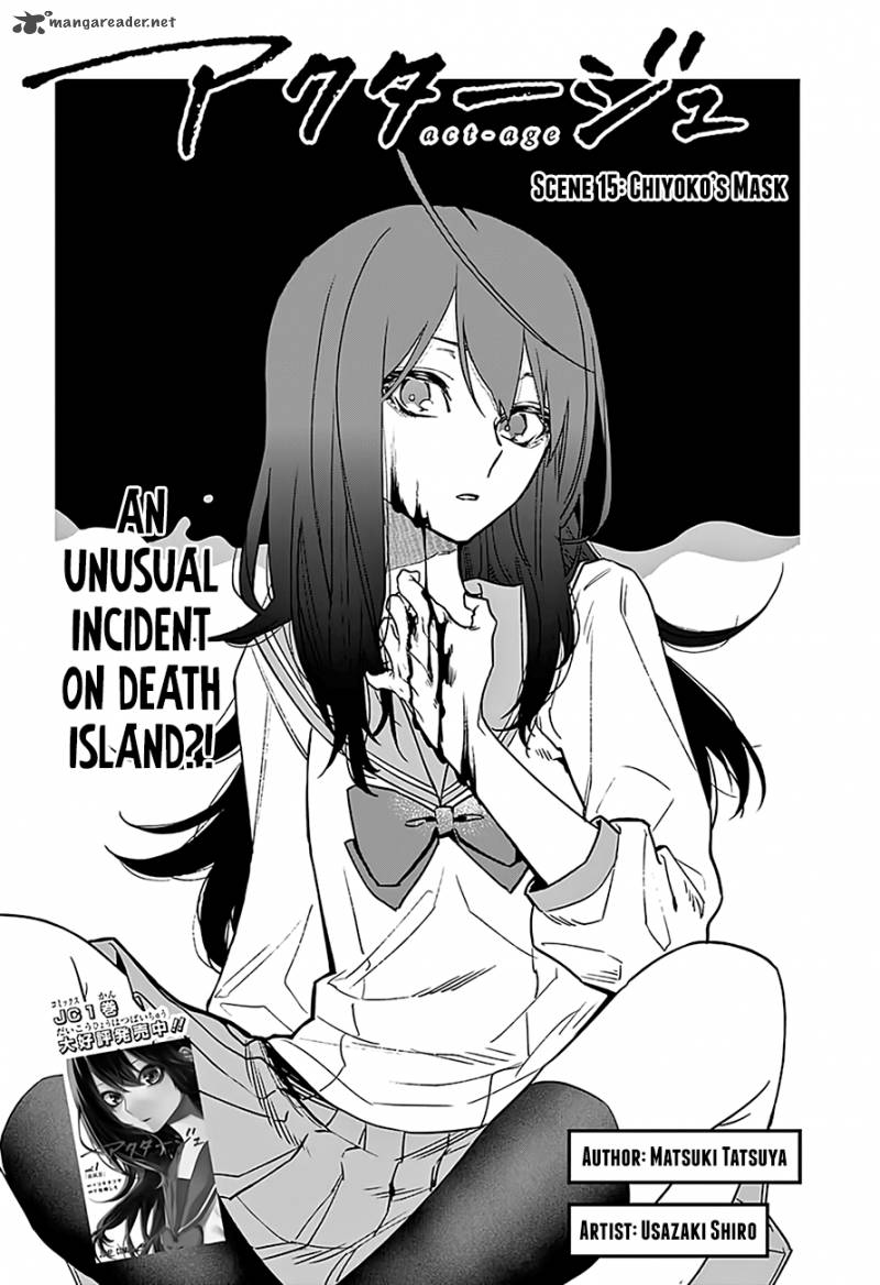 Read ACT AGE Manga Online