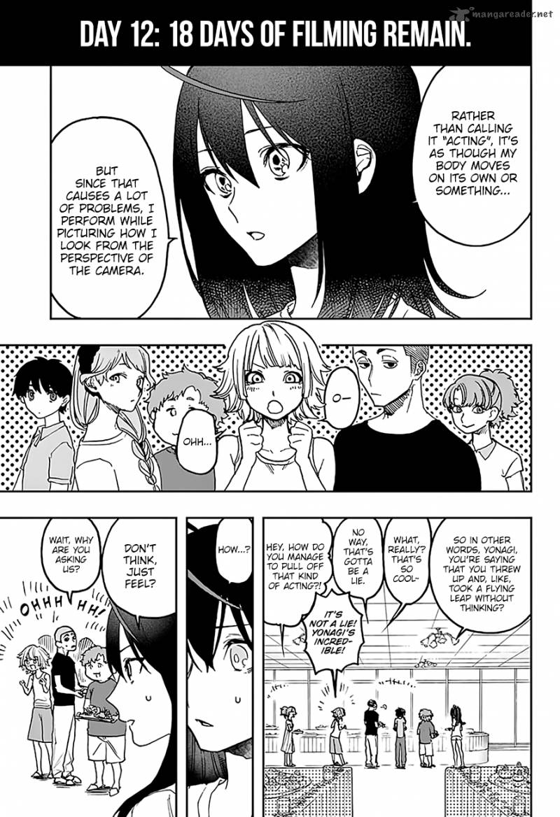 Read ACT AGE Manga Online
