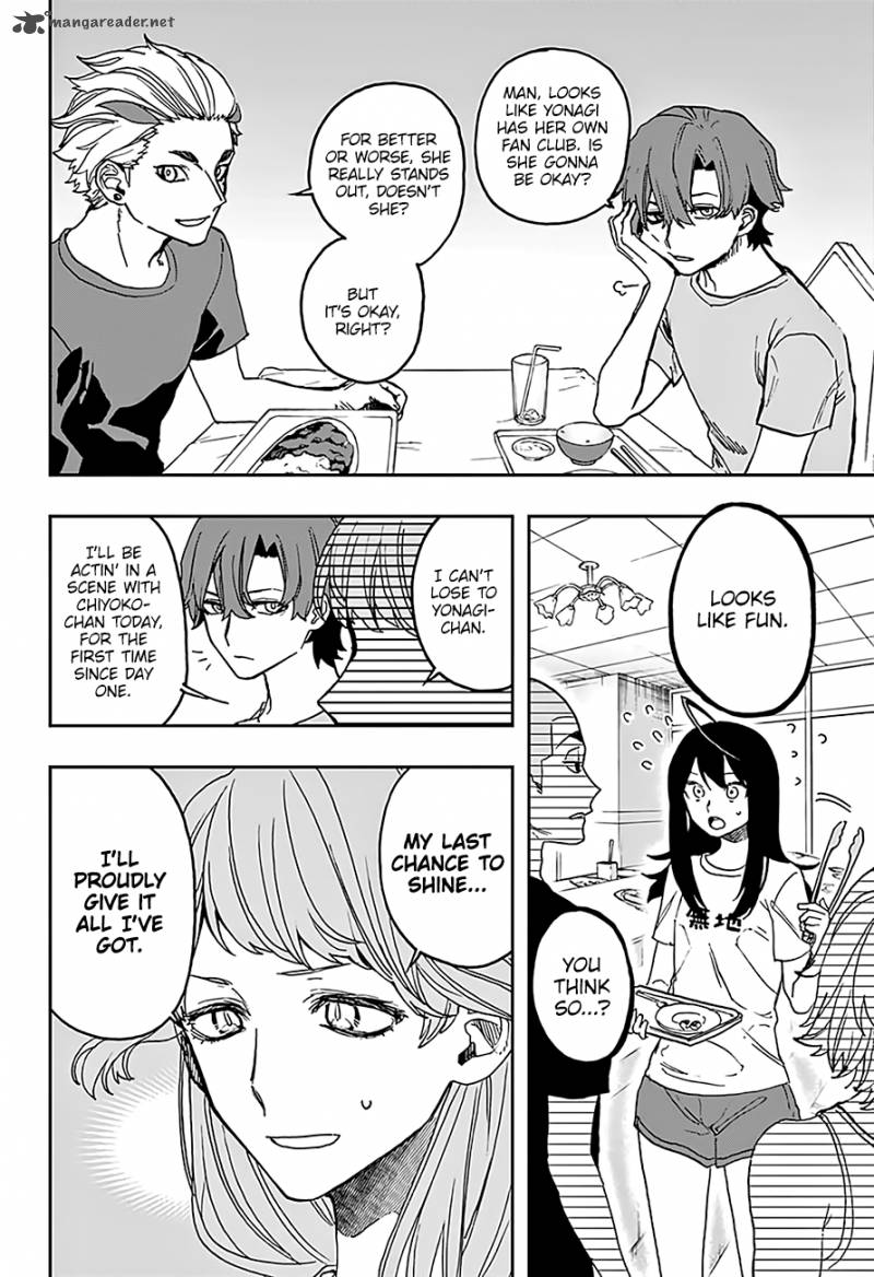 Read ACT AGE Manga Online