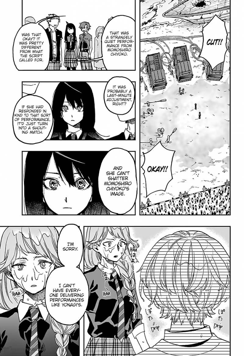 Read ACT AGE Manga Online