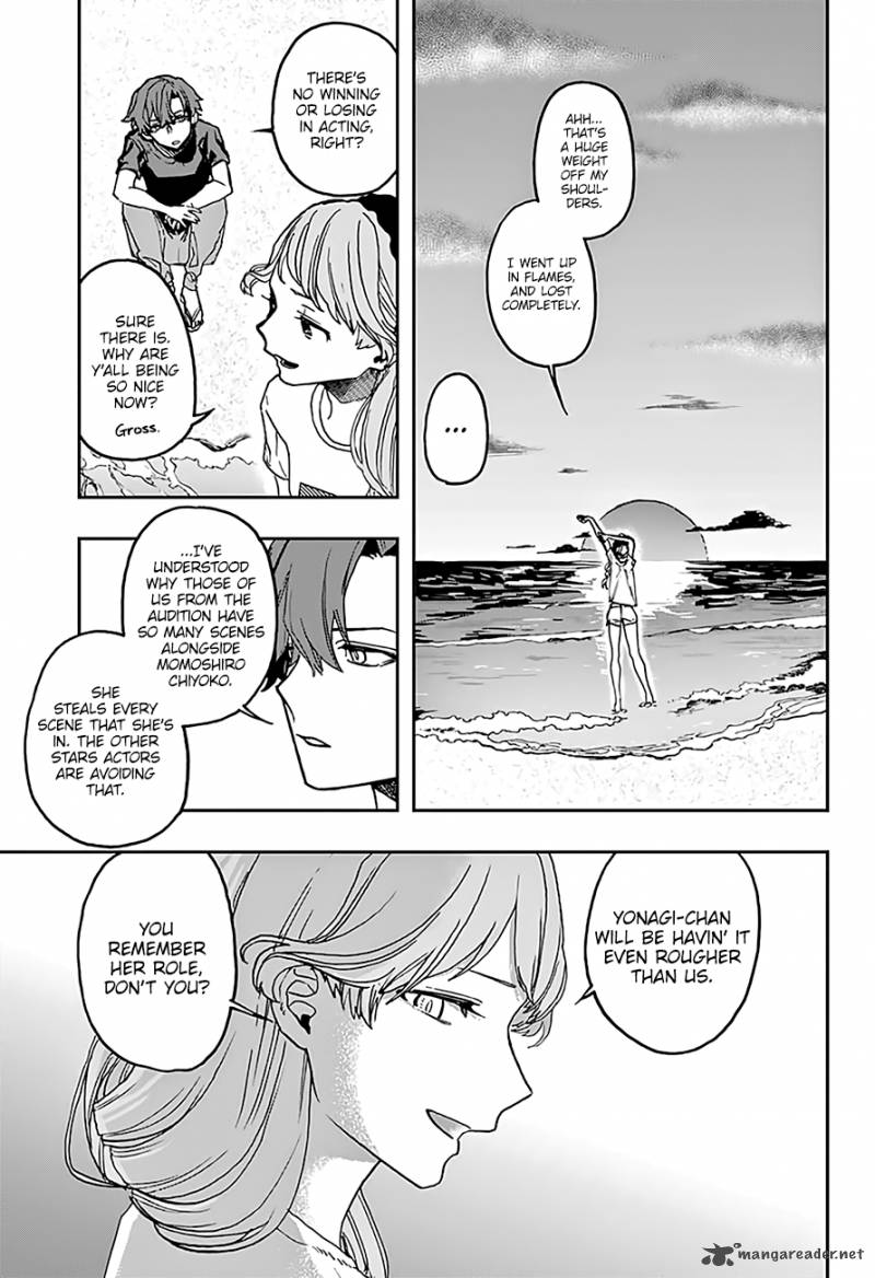 Read ACT AGE Manga Online