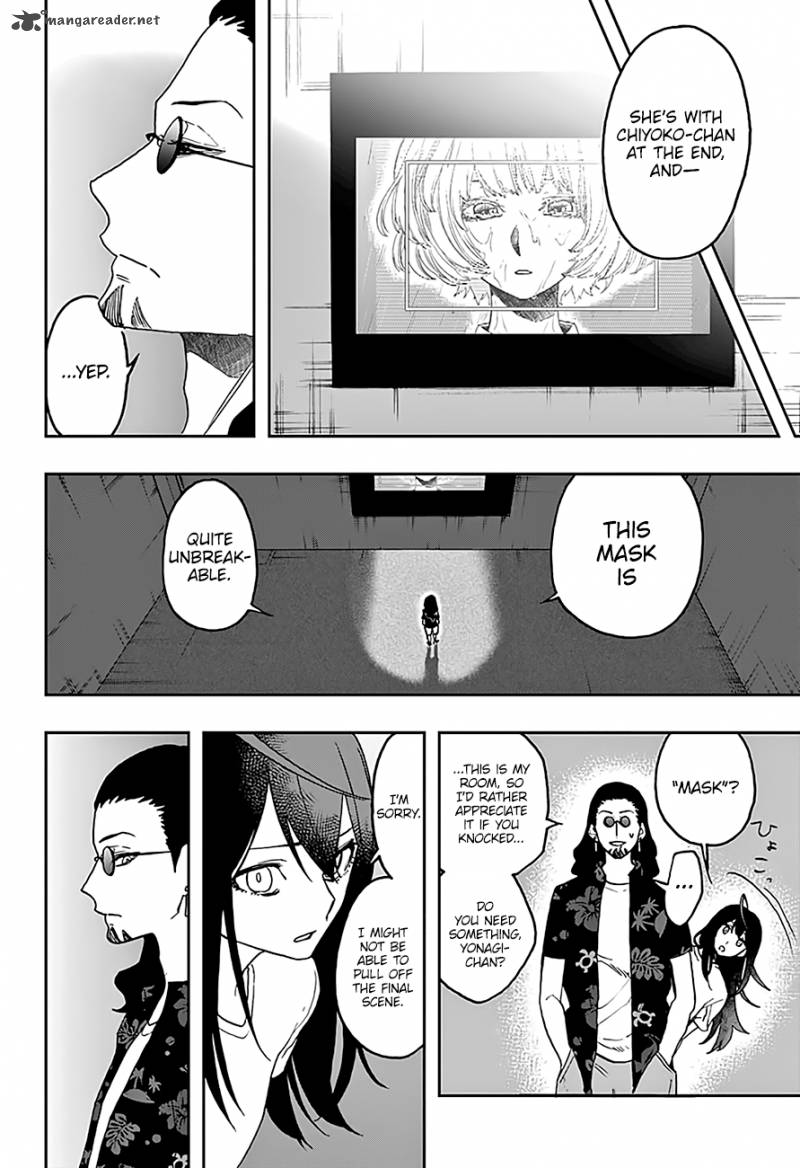 Read ACT AGE Manga Online