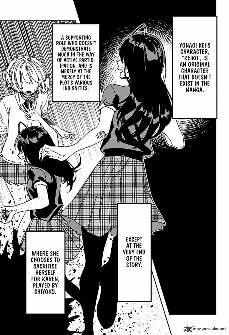Read ACT AGE Manga Online