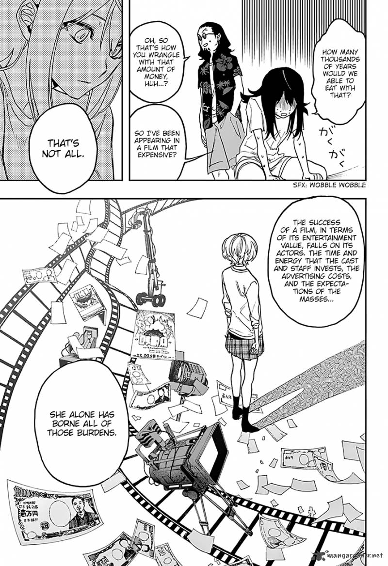 Read ACT AGE Manga Online