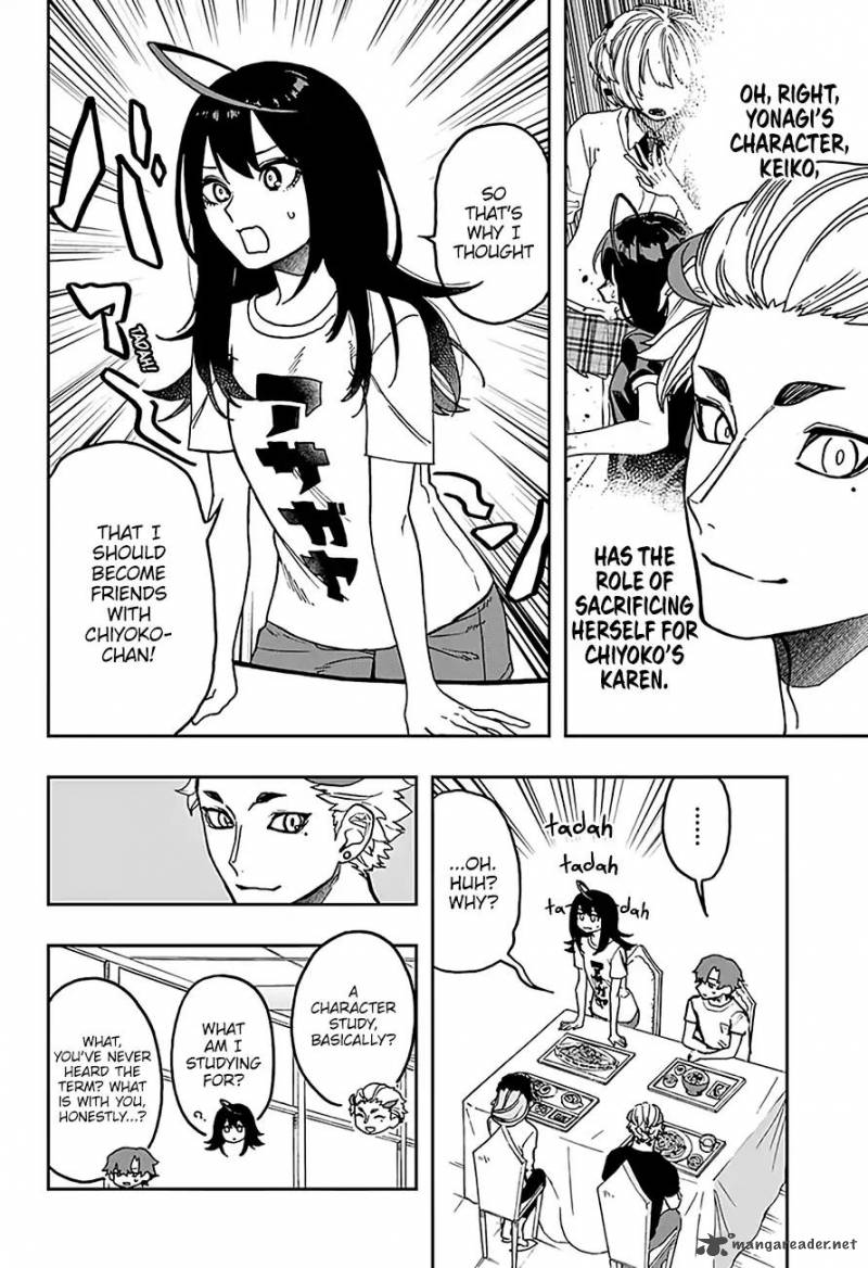 Read ACT AGE Manga Online