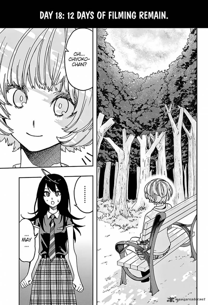 Read ACT AGE Manga Online
