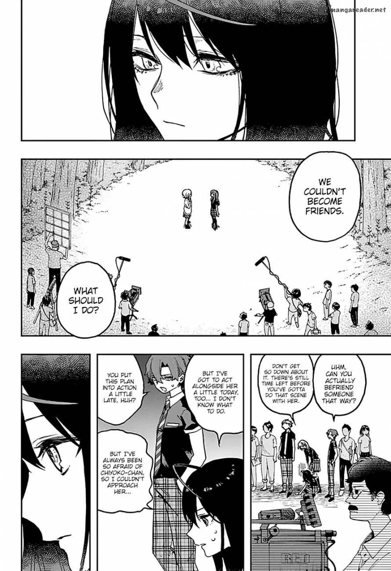 Read ACT AGE Manga Online