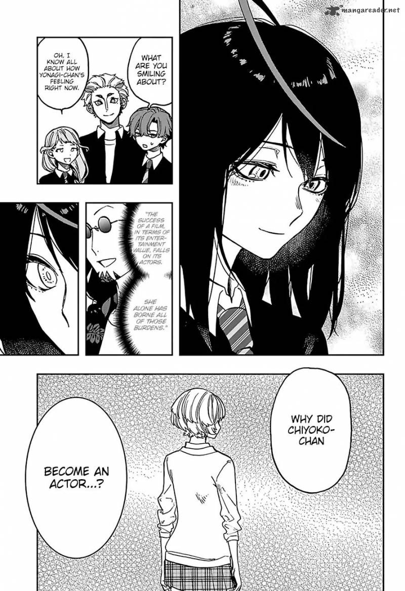 Read ACT AGE Manga Online
