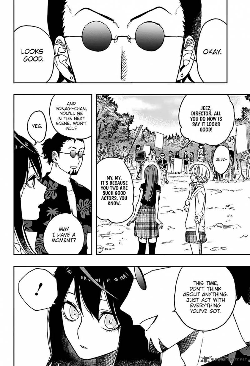 Read ACT AGE Manga Online