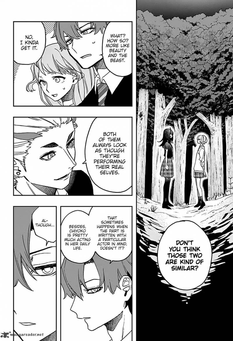 Read ACT AGE Manga Online