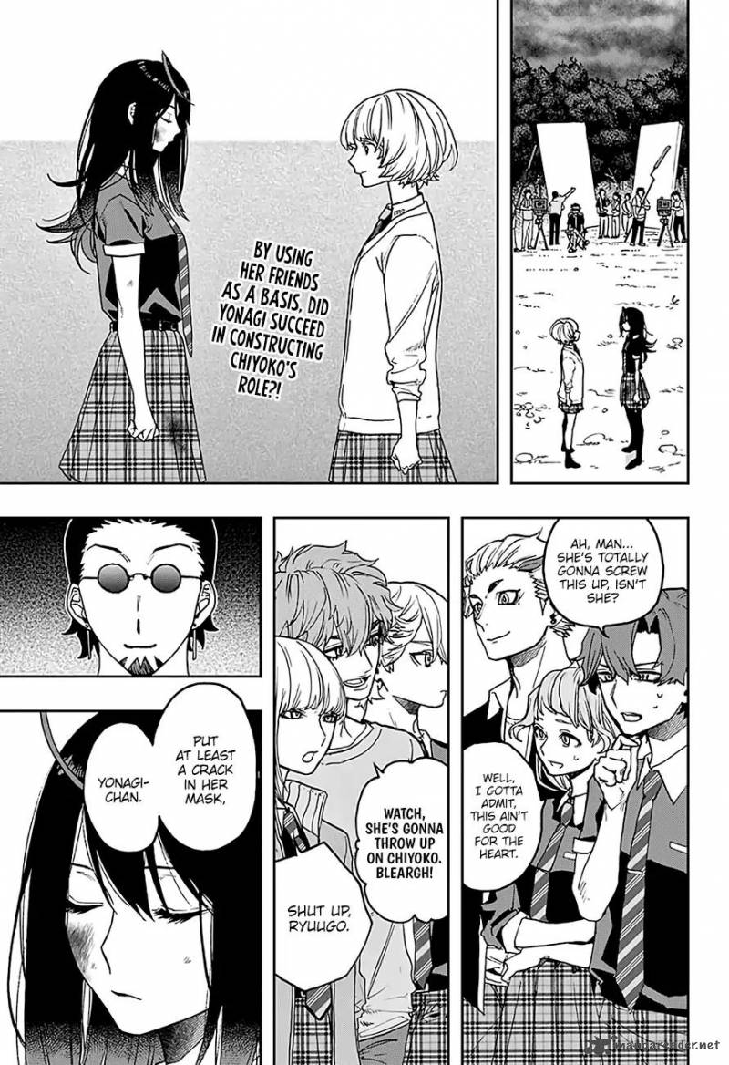 Read ACT AGE Manga Online