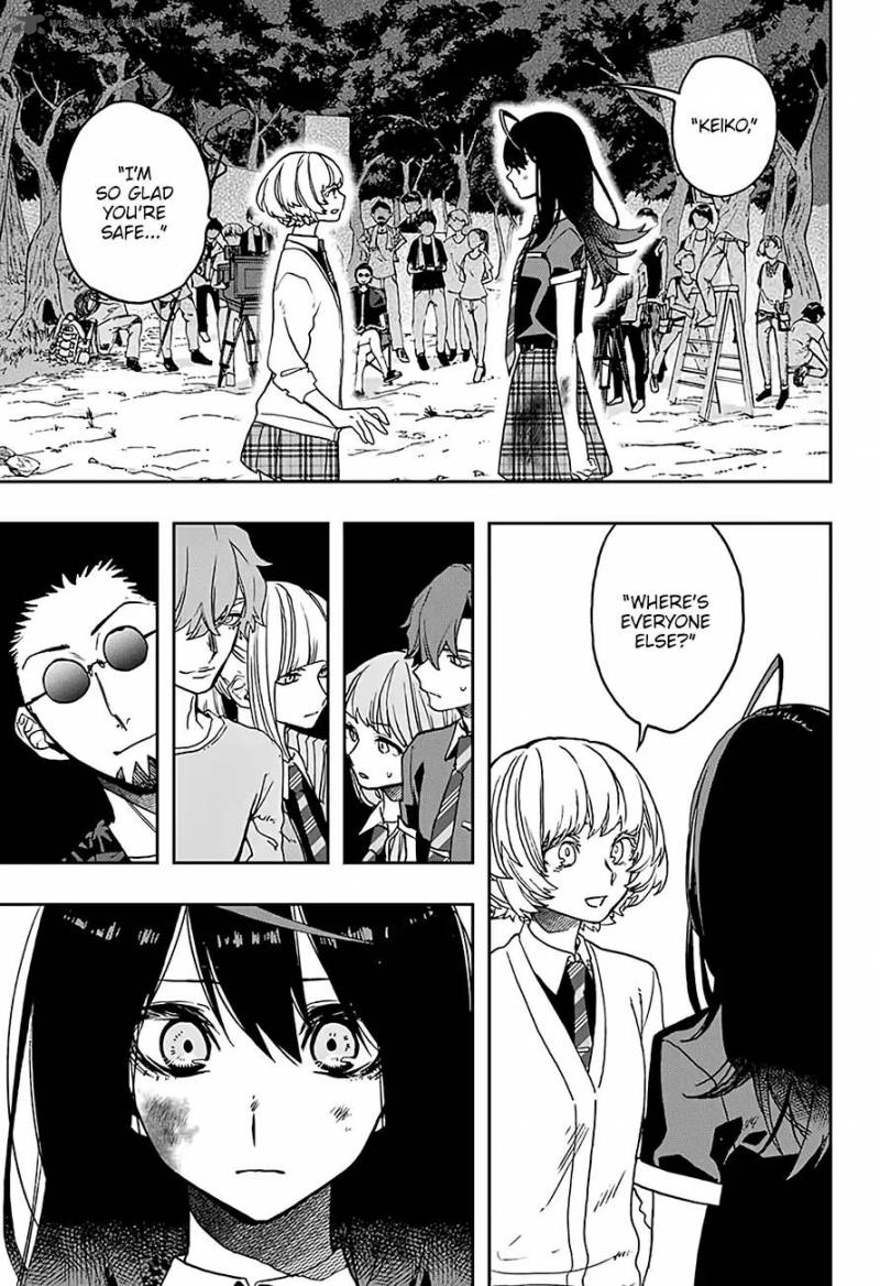Read ACT AGE Manga Online