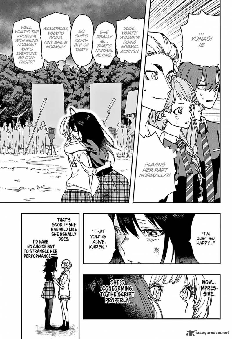 Read ACT AGE Manga Online