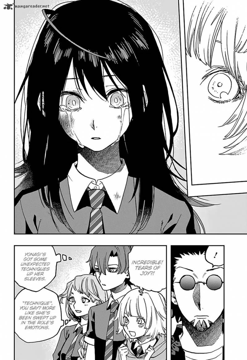 Read ACT AGE Manga Online