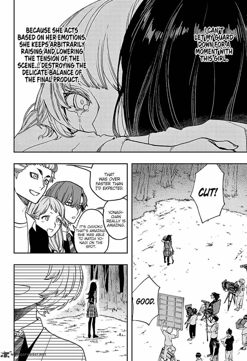 Read ACT AGE Manga Online