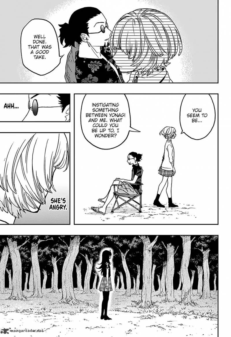 Read ACT AGE Manga Online